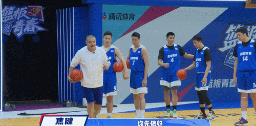 如何制定适合自己的篮球恢复训练计划?_1