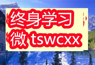 篮球一周训练计划方案表格_1