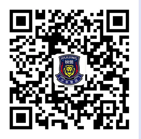 为什么责任感对篮球运动员的发展如此重要_2